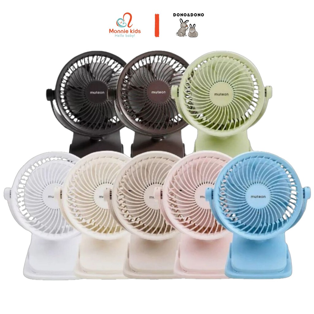 Muteon Dono & Dono พัดลมแบบหนีบรถเข็นเด็กสําหรับเด็กทารก 5000mAh สะดวกและพกพา - Monnnie Kids