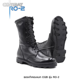 รองเท้า Combat CQB: RO-2# ( พื้นทรง โรเสิร์ท มีซิปข้าง )