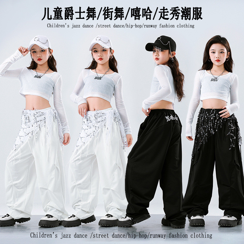 15-75KG เด็กผู้หญิง cover dance ฮิปฮอป เต้น เด็ก แจ๊ส ซ้อม hiphop ชุดโคฟเวอร์ ชุดลีดเดอร์ ชุดการแสดง แดนเซอร์
