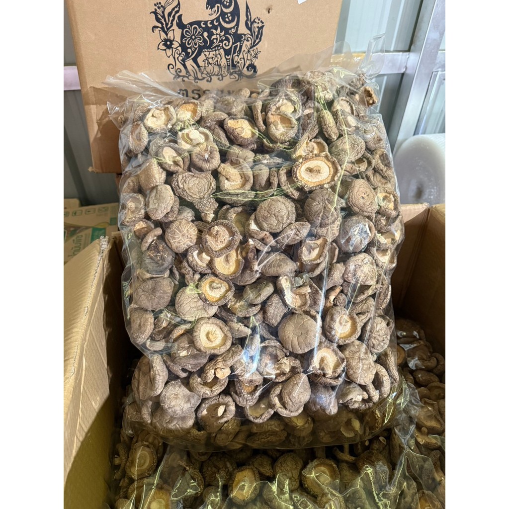เห็ดหอมแห้ง A5 ขนาด 1 กิโลกรัม ดอกสวย เกรดเอ - รูปที่ 2