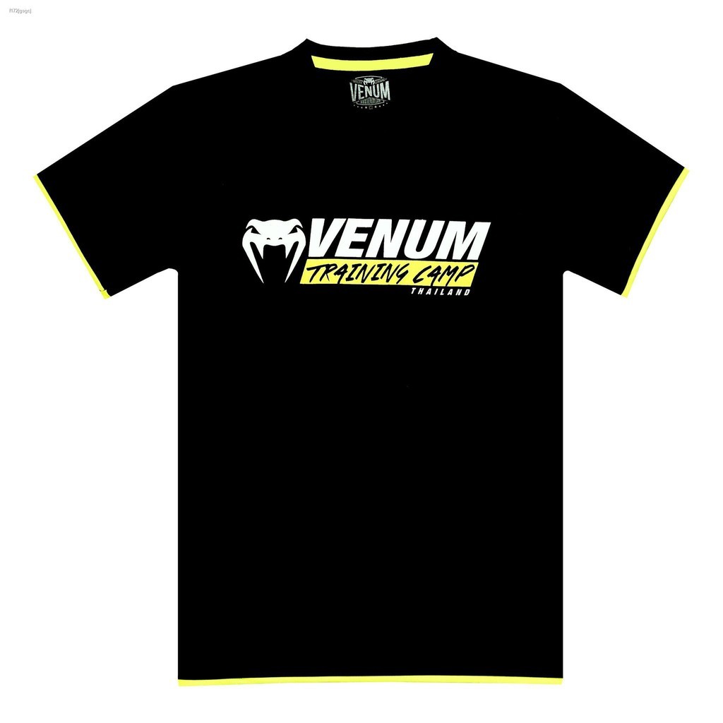 Venum training camp t-shirt cotton