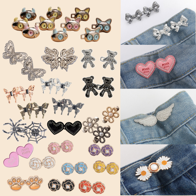 [เข้าทรง] 1 หมุดกางเกงกว้าง กางเกงเอวจิ๋วเบญจมาศ - เสื้อเสน่ห์น่ารัก