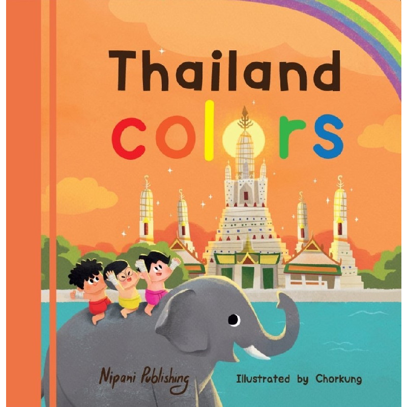 B2S หนังสือ Thailand Colors (ปกแข็ง) NIPANI PUBLISHING