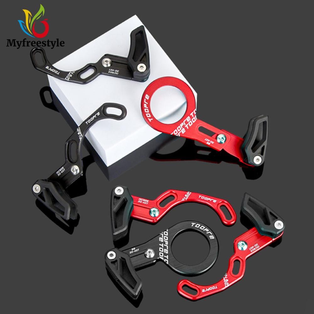 TOOPRE คู่มือโซ่จักรยานเสือภูเขา ISCG 03/05 BB ติดตั้งง่ายสำหรับ 30-40T และ 30-38T [Myfreestyle.th]