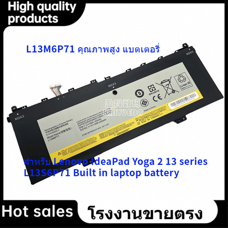 📢Laptop Battery L13M6P71 / L13S6P71 for Lenovo IdeaPad Yoga 2 13 series Built in laptop battery