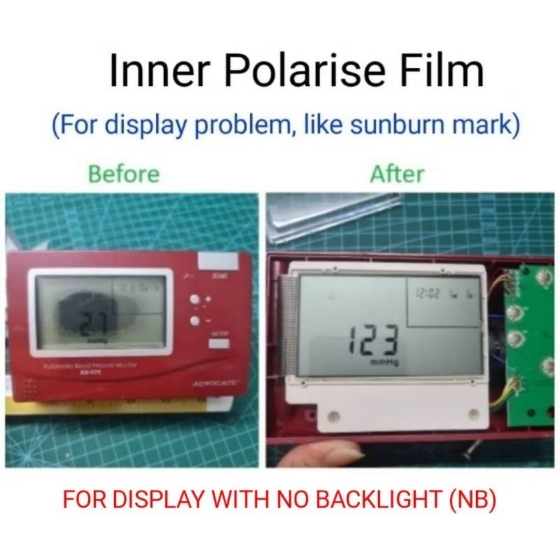 ฟิล์มซ่อมจอดิจิตอล(  LCD จอเงิน )สำหรับการแสดงผลแบบไม่มีไฟแบ็คไลท์ หรือ มีไฟแบ็คไลท์