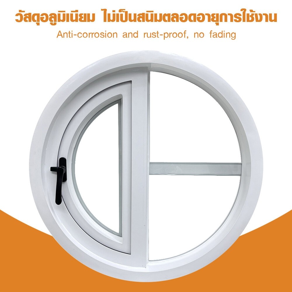 shophome468 WELLINGTAN หน้าต่างช่องแสงวงกลม ตัวที แบบเปิด รุ่นTF07-W ขนาด 70×70 x10cm สีขาว รับประกันของเเท้ ราคา ถูกที่สุด ดีลบีเคเค แกลเลอรีภาพที่ 5