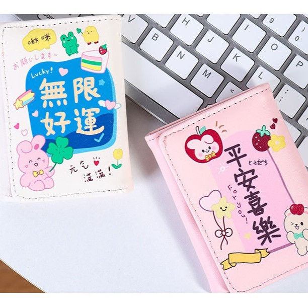 shiny.girl: กระเป๋าสตางค์มินิมอล สีน่ารัก พกพาสะดวก ขนาดเล็กแบบพกพา พร้อมช่องใส่บัตร 4สี- GR121 - รูปที่ 7