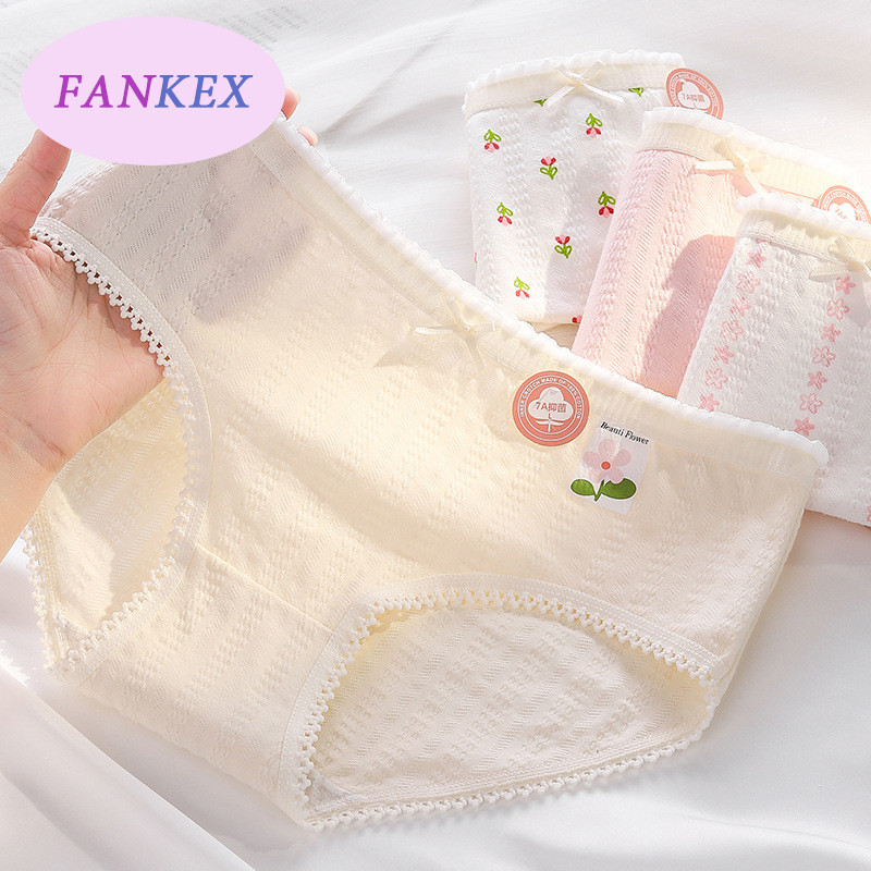 5pcs / น่ารักลายดอกไม้สีชมพูกางเกงในสตรี / 7A ผ้าฝ้ายป้องกันแบคทีเรียด้านใน / 40S ผ้าฝ้ายบางสบายกางเกง / ไม่อบอ้าว