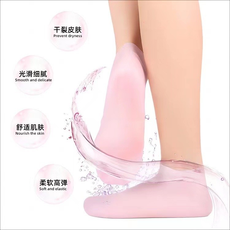 ซิลิโคนดูแลกันน้ํา ให้ความชุ่มชื้น ป้องกันการแตกร้าว แคลลัส ตัดเท้า หน้ากากเท้า ชายหาด ถุงเท้านุ่ม ป้องกันเท้า - รูปที่ 5