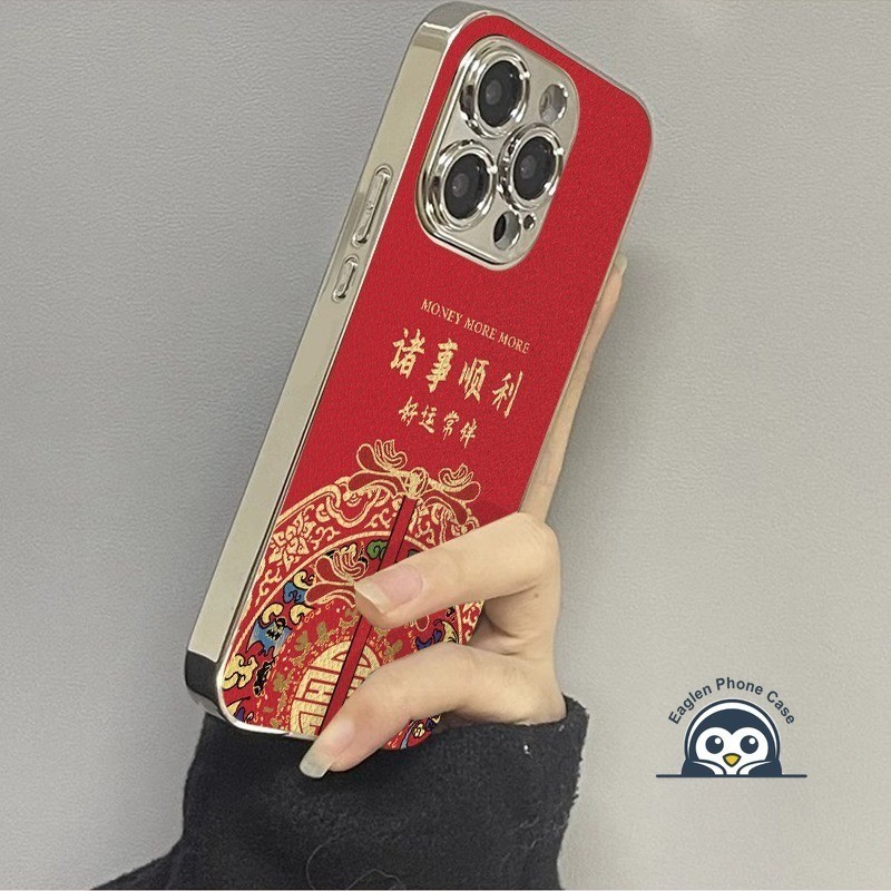 ตรุษจีน Dragon Totem เคสโทรศัพท์สําหรับ Vivo V40 V30 V29 V27E V25 V23 V23E V21 V21S V20 Y75 Y55 S1 T