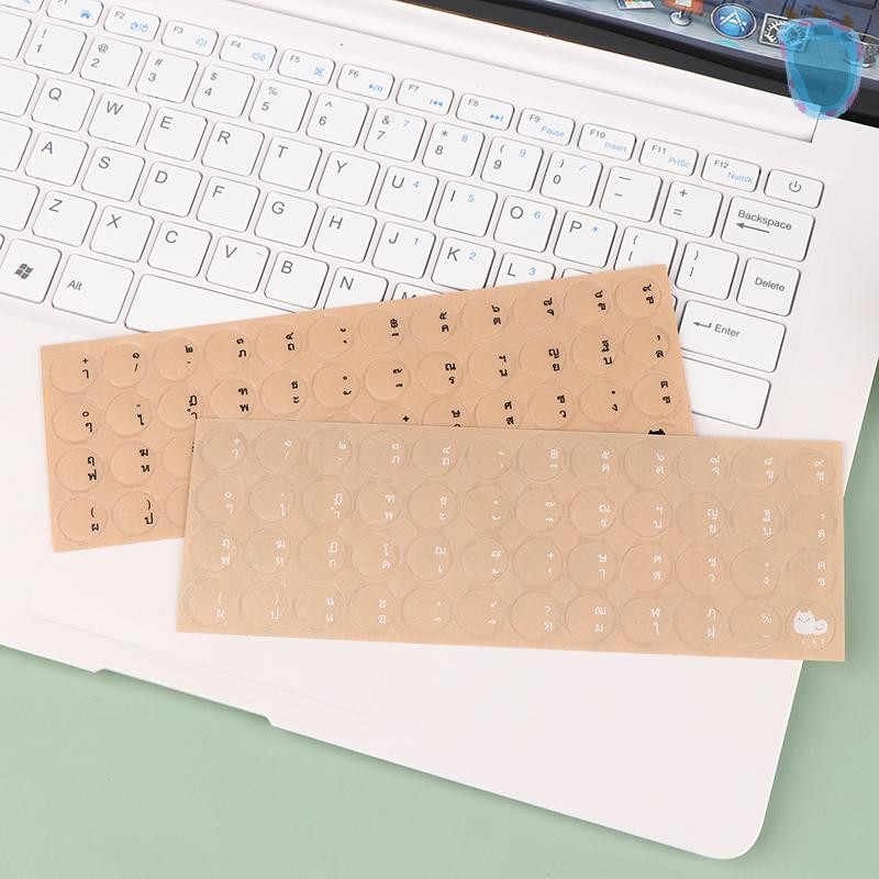 [PA] สติ๊กเกอร์ใสทรงกลม PC Desktop Keyboard Matte Sticker Thai Full Keyboard TH