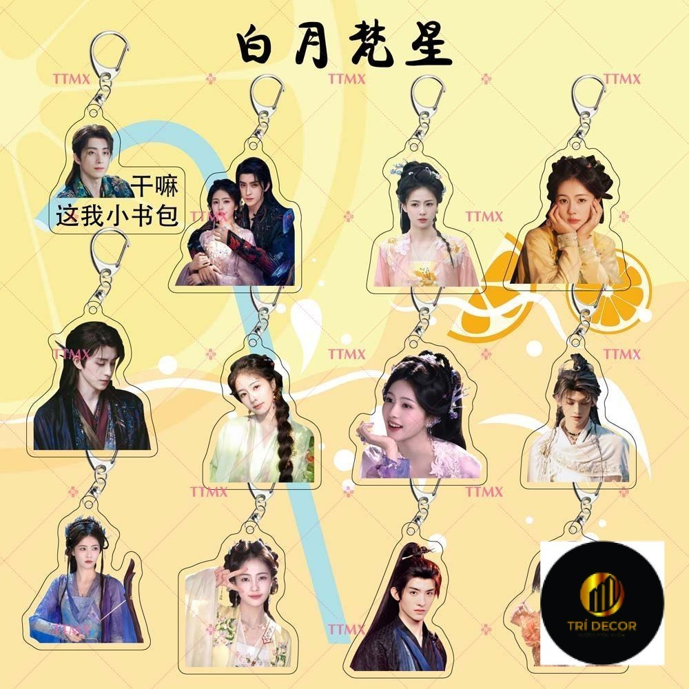 Bach Nguyet Pham Tinh Bach Loc Ngao Thuy Bang Moonlight Mystique Bai Lu Ao Ruipeng พวงกุญแจอะคริลิค 