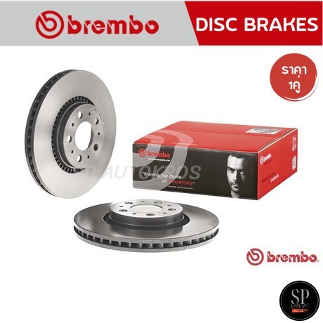 BREMBO จานเบรคหน้า VOLVO S60 S80 V70 XC70 (16นิ้ว) '98- / 305mm / 09 9130 11 / ราคา 1คู่