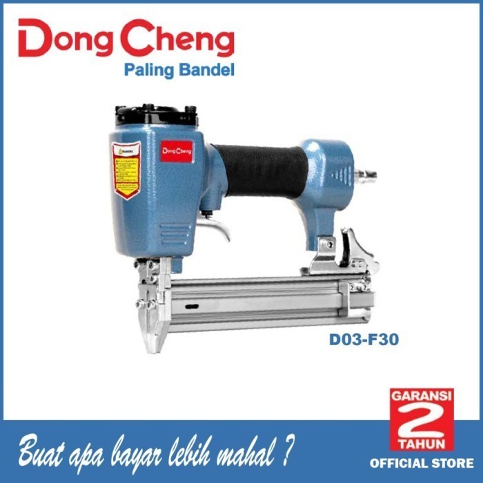 MESIN Dongcheng D03-F30 เครื่องตอกตะปูลม