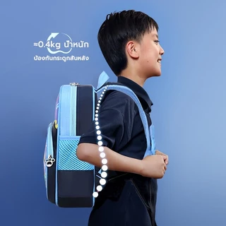 กระเป๋านักเรียนเด็กกระเป๋านักเรียน 3-8 ปี ลายการ์ตูน กระเป๋านักเรียน กระเป๋าสะพายหลัง