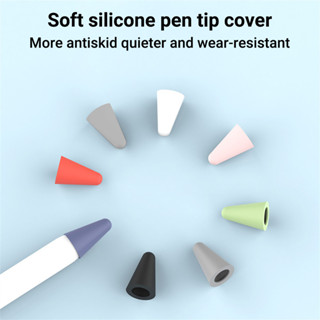 8 ชิ้น ปลอกหุ้มปลายปากกาซิลิโคน สำหรับ Apple Pencil Gen 1 2 …