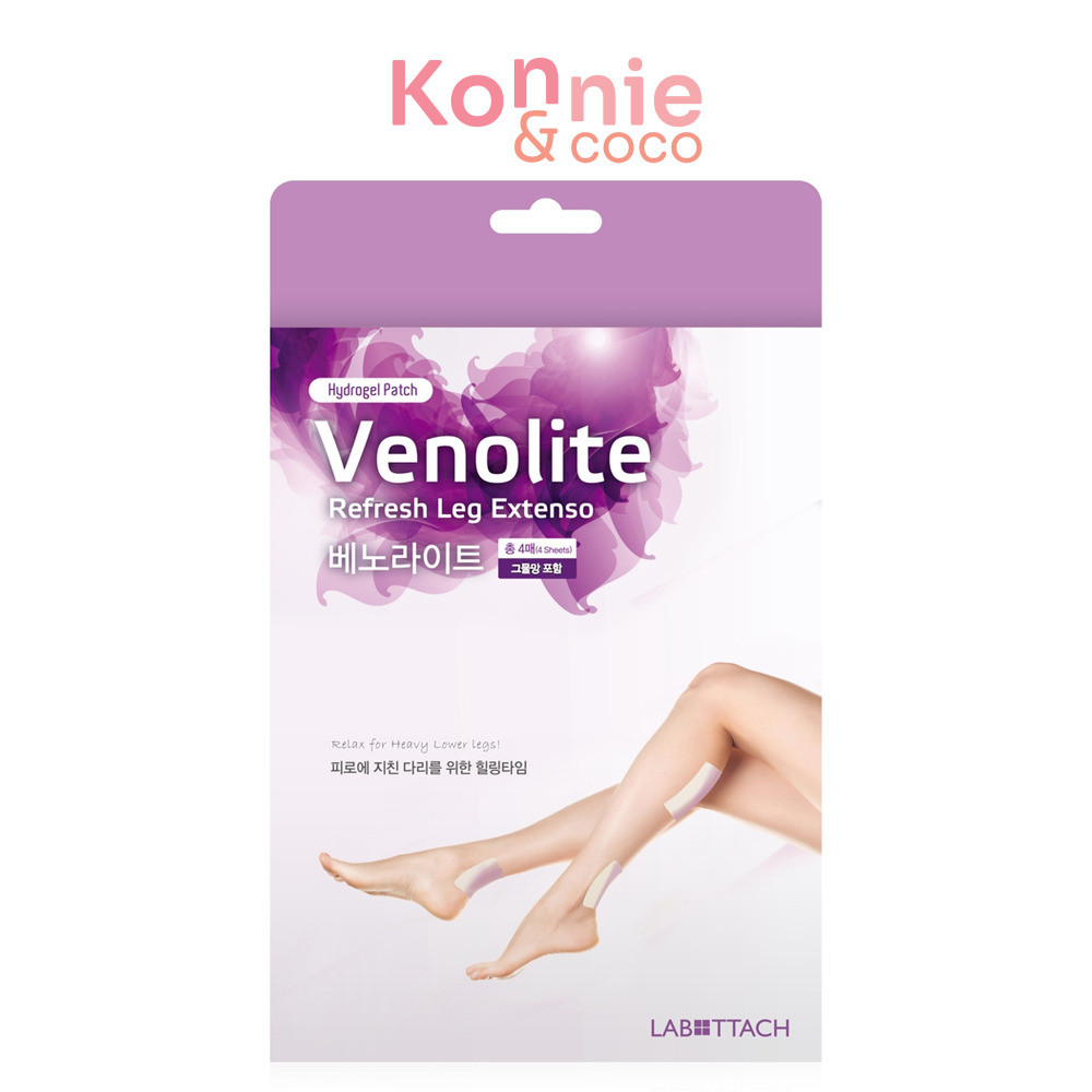 Venolite Refresh Leg Extenso Pacth 4 Sheets เวโนไลท์ แผ่นแปะไฮโดรเจล ให้ความเย็นสดชื่น.