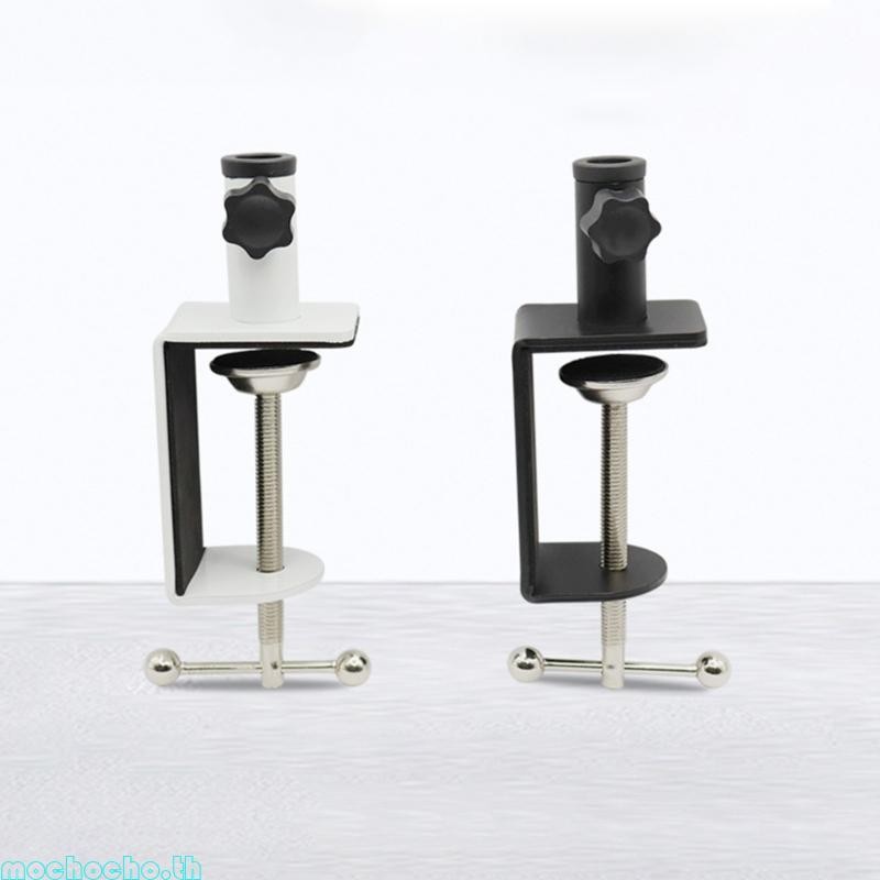 Mochocho Stable Desk Clamp Accessory I Shape Desk Table Mount Clamps ได้อย่างง่ายดายล็อค