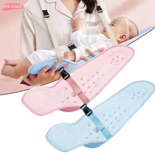 [เพย์ซี] หมอนถือเด็กเบาะให้นมด้านหน้ากอดหมอนพยาบาลป้องกันกระ…