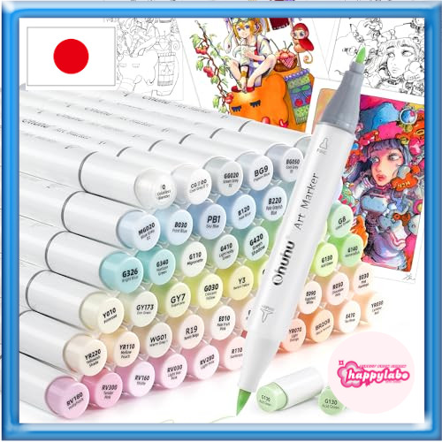Ohuhu ปากกามาร์คเกอร์ ประเภทปากกา 48 สีอ่อน อุปกรณ์ที่ใช้สำหรับศิลปะ พาสเทล ภาพวาด มาร์คเกอร์ ปากกา 