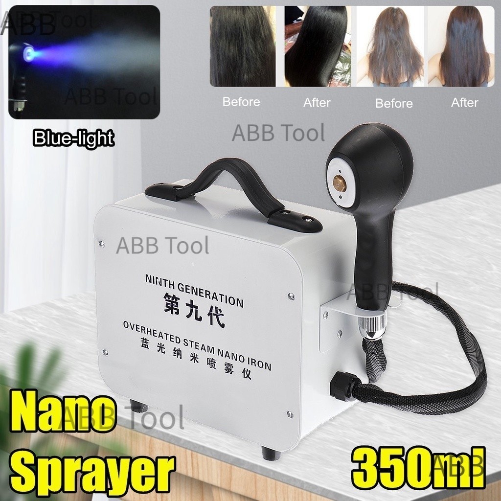 ราคาพิเศษ เครื่องพ่นไอน้ำนาโน 1300W 350ml สีฟ้า ผลิตภัณฑ์ดูแลเส้นผม
