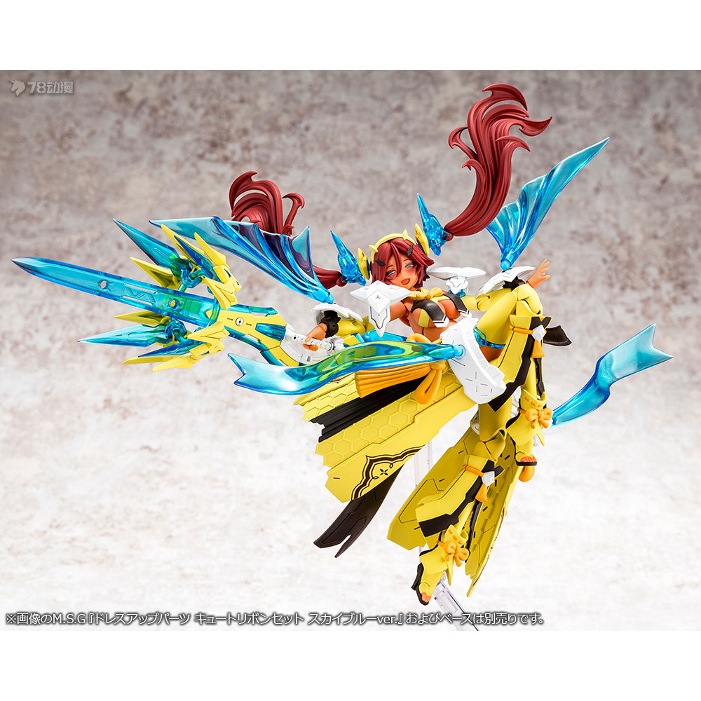 KOTOBUKIYA Megami Device 28 KP772 AUV AME NO UZUME SUNSHINE Plastic Model ราคา ถูกที่สุด ดีลบีเคเค แกลเลอรีภาพที่ 7