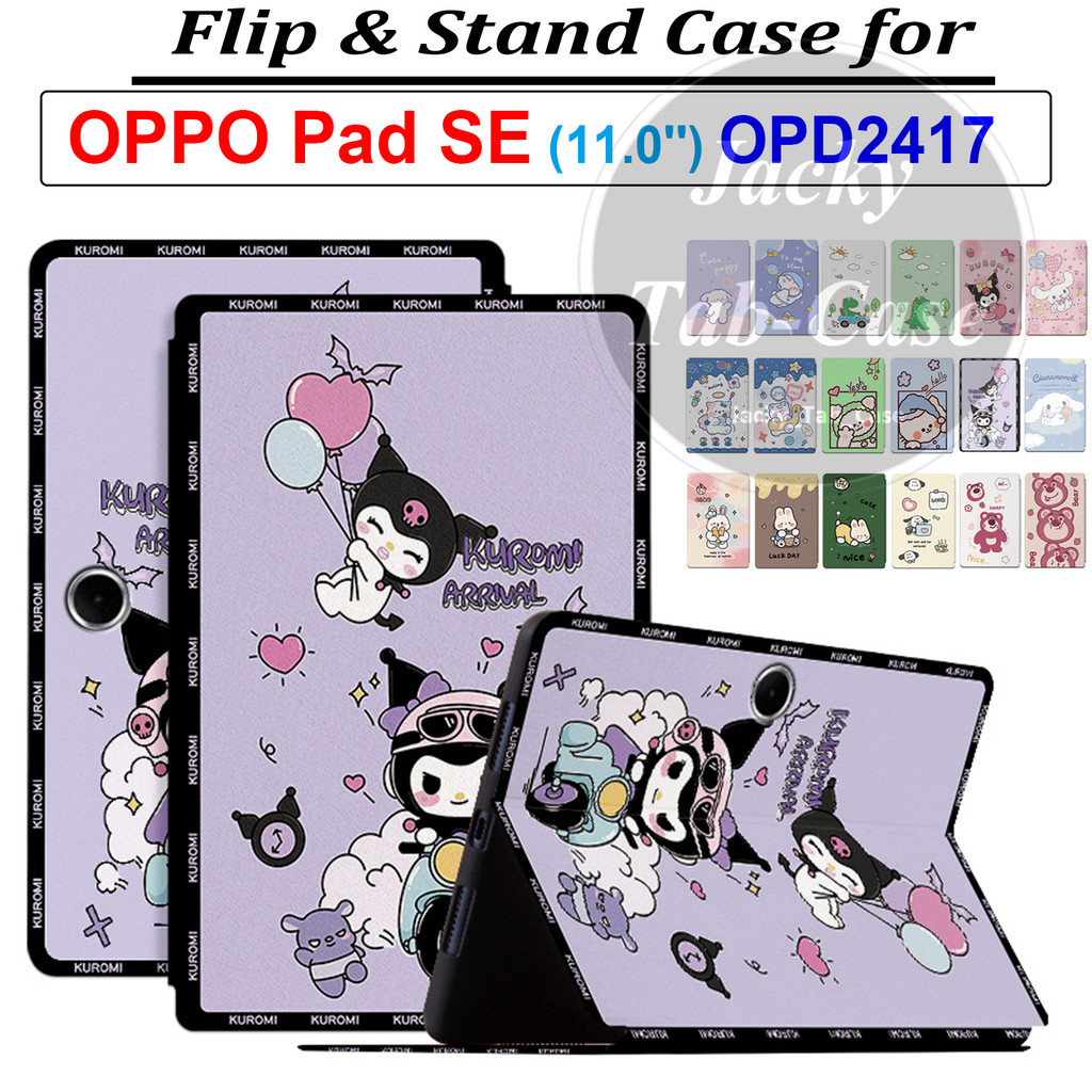 สําหรับ OPPO Pad SE (11.0" ) รุ่น 2025: OPD2417 OPD2420 OPD2419, แท็บเล็ต Kuromi Melody น่ารักการ์ตู