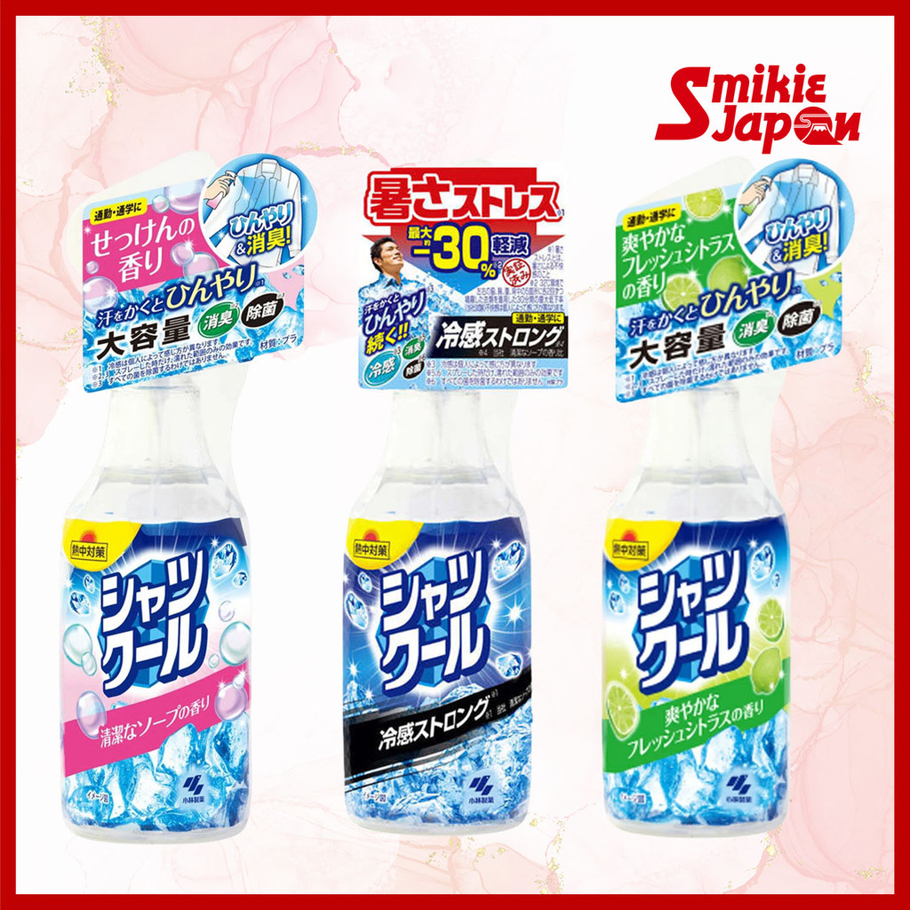 Kobayashi Shirt Cool Clothes Freshener 280ml Mint Scent/ Soap Scent/ Citrus Scent Direct From Japan