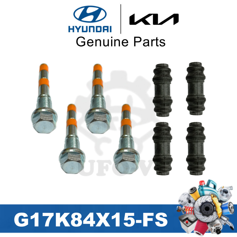 (FRONT) เข็มคาลิปเปอร์ดิสก์เบรกสําหรับ Kia RIO, NAZA IRA V6, CARNIVAL GQ, PREGIO (ครบชุด)