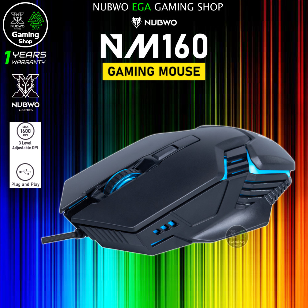 🎮 GAMING NUBWO NM160 Ergonomic Design Gaming Mouse เมาส์ มีสาย เม้าส์ทำงาน เมาส์เกมมิ่ง NM-160