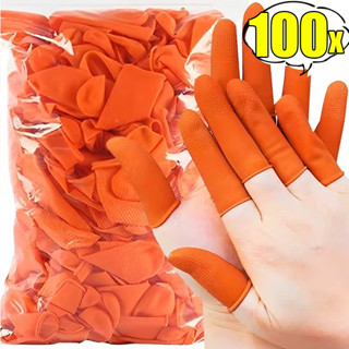 10/30/50/100 ชิ้น ปลอกปลายนิ้วกันลื่น / ปลอกนิ้วป้องกันไฟฟ้า…