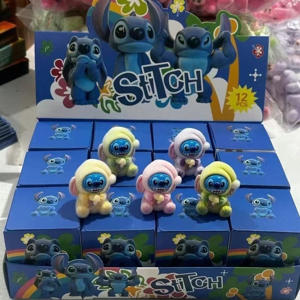 สุ่มกล่อง น้องเป็นขนกำมะหยี่น่ารักมาก เครื่องประดับ [แบบยกบ๊อก12จุ่ม] สติชจิ๋วขนกำมะหยี่ โมเดลสติช ตั้งโต๊ะ กล่องการ์ตูน ราคา ถูกที่สุด ดีลบีเคเค แกลเลอรีภาพที่ 7