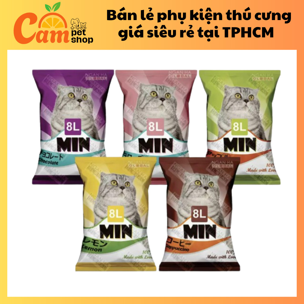 Mikat ทรายแมว Min Cat 10L