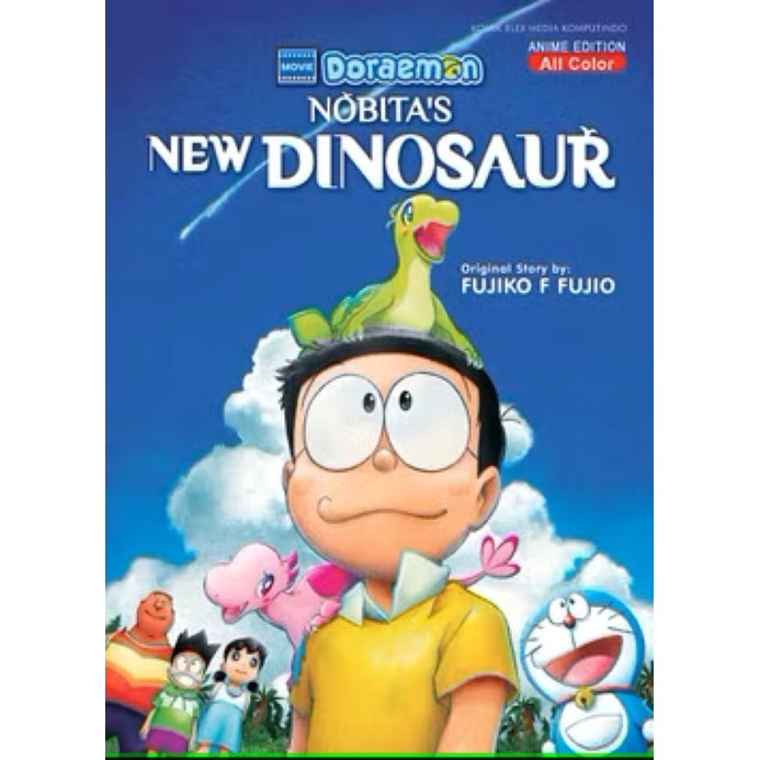 TKK88 Comic DORAEMON MOVIE NOBITAS NEW DINOSAUR - FUJIKO F. ฟูจิโอ