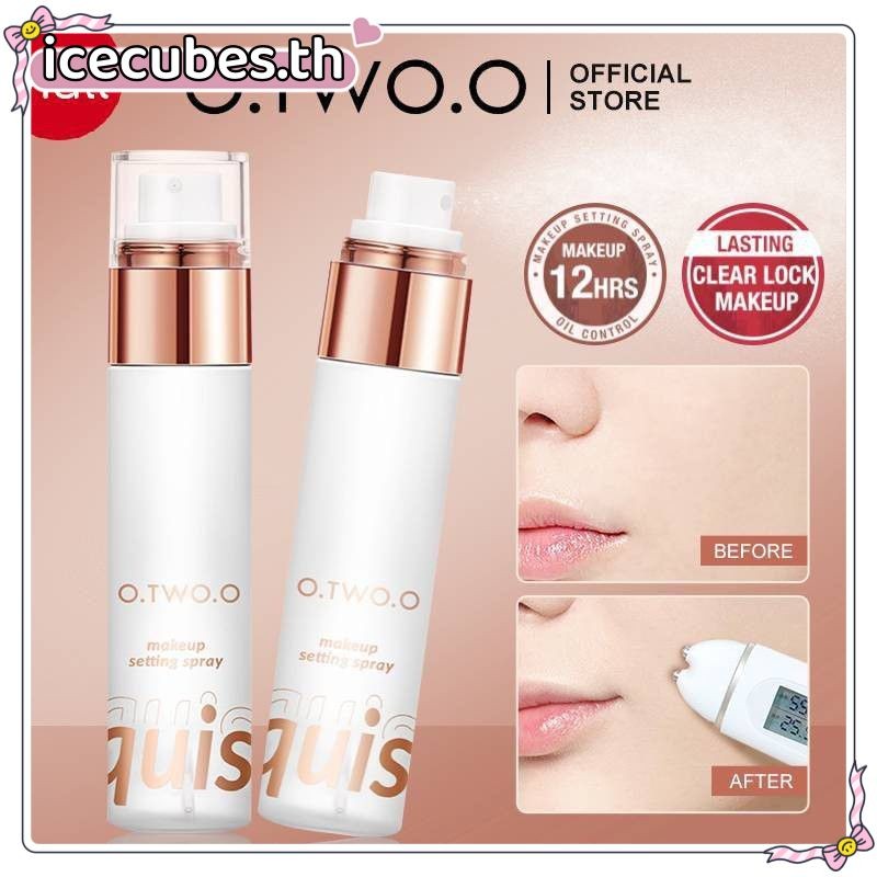 จัดส่ง 2-3 วันO.TWO.O การตั้งค่าแต่งหน้ายาวนานกันน้ําควบคุมน้ํามัน Matte Face 50ml
