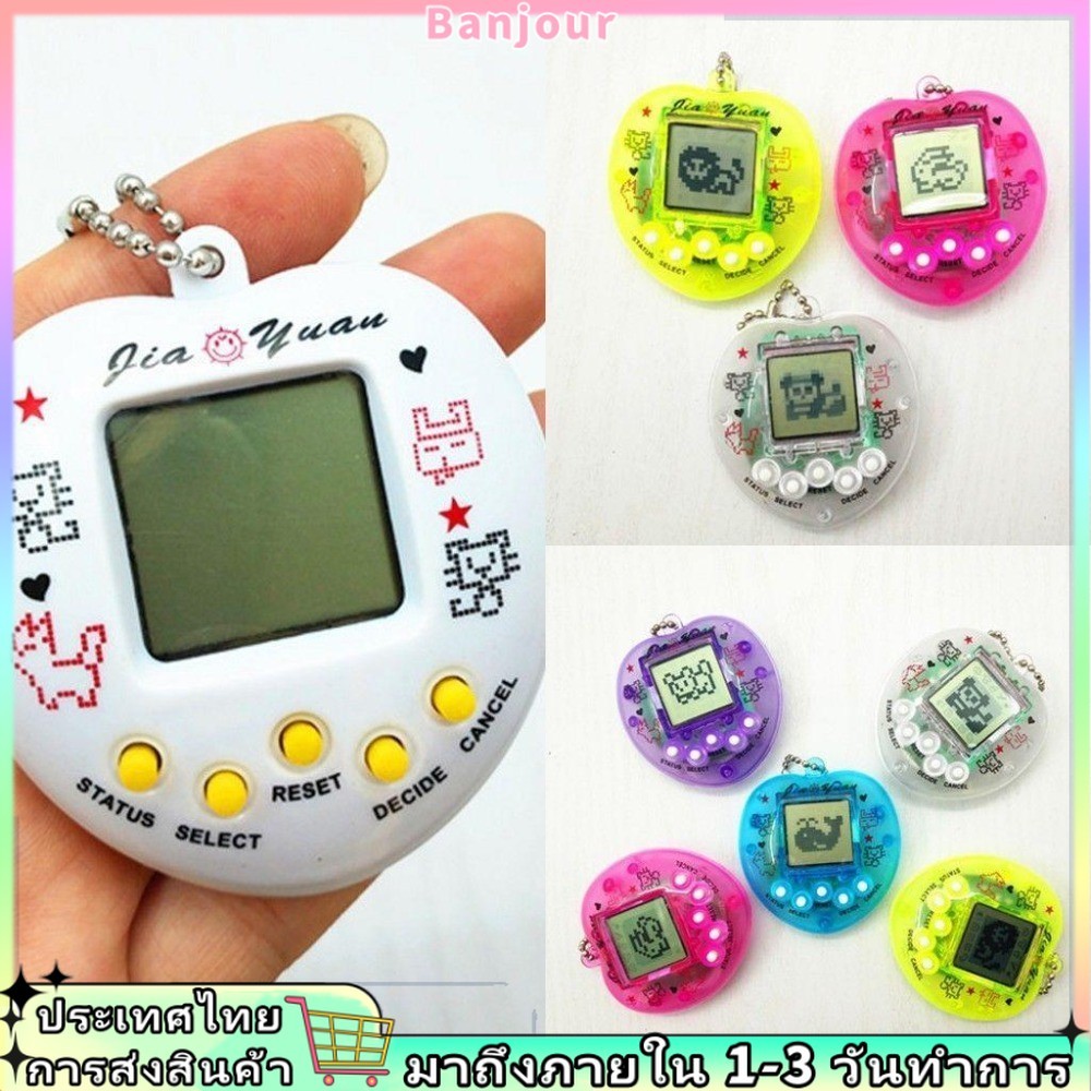 Retro Funny 90s Nostalgic 168 Pets in One Virtual Cyber Pet Tamagotchi Toy