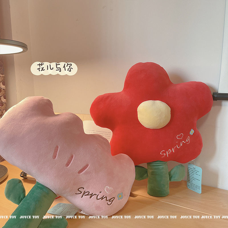 หมอนดอกไม้สีแดงเล็กๆน้อยๆสำหรับสาวๆนอนเบาะเตียงสำหรับพิงตุ๊กตาของเล่นตุ๊กตาน่ารักดอกทิวลิปดอกไม้อินเทอร์เน็ตที่มีชื่อเสียงตุ๊กตา