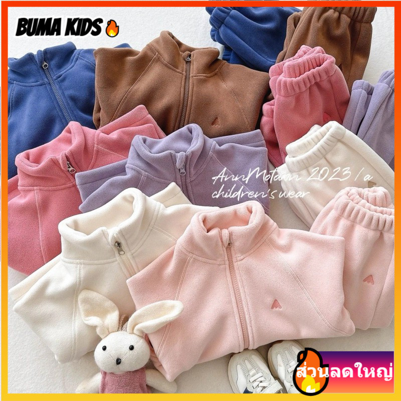 BUMA KIDS🔥ชุดเสื้อผ้าเด็กใหม่กางเกงลําลองหวาน