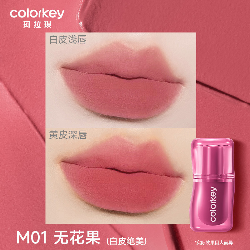 Colorkey ลิปสติ๊กเนื้อแมตต์ไม่ติดแก้ว   เนื้อครีม สีติดทนนาน 24ชม. ไม่แห้งแตก ราคา ถูกที่สุด ดีลบีเคเค แกลเลอรีภาพที่ 8