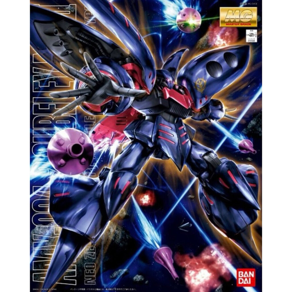 MG BANDAI AMX-004-2 Qubeley Mk-II