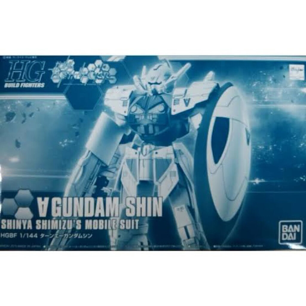 HG PREMIUM BANDAI ∀Gundam Shin (Turn A Shin)