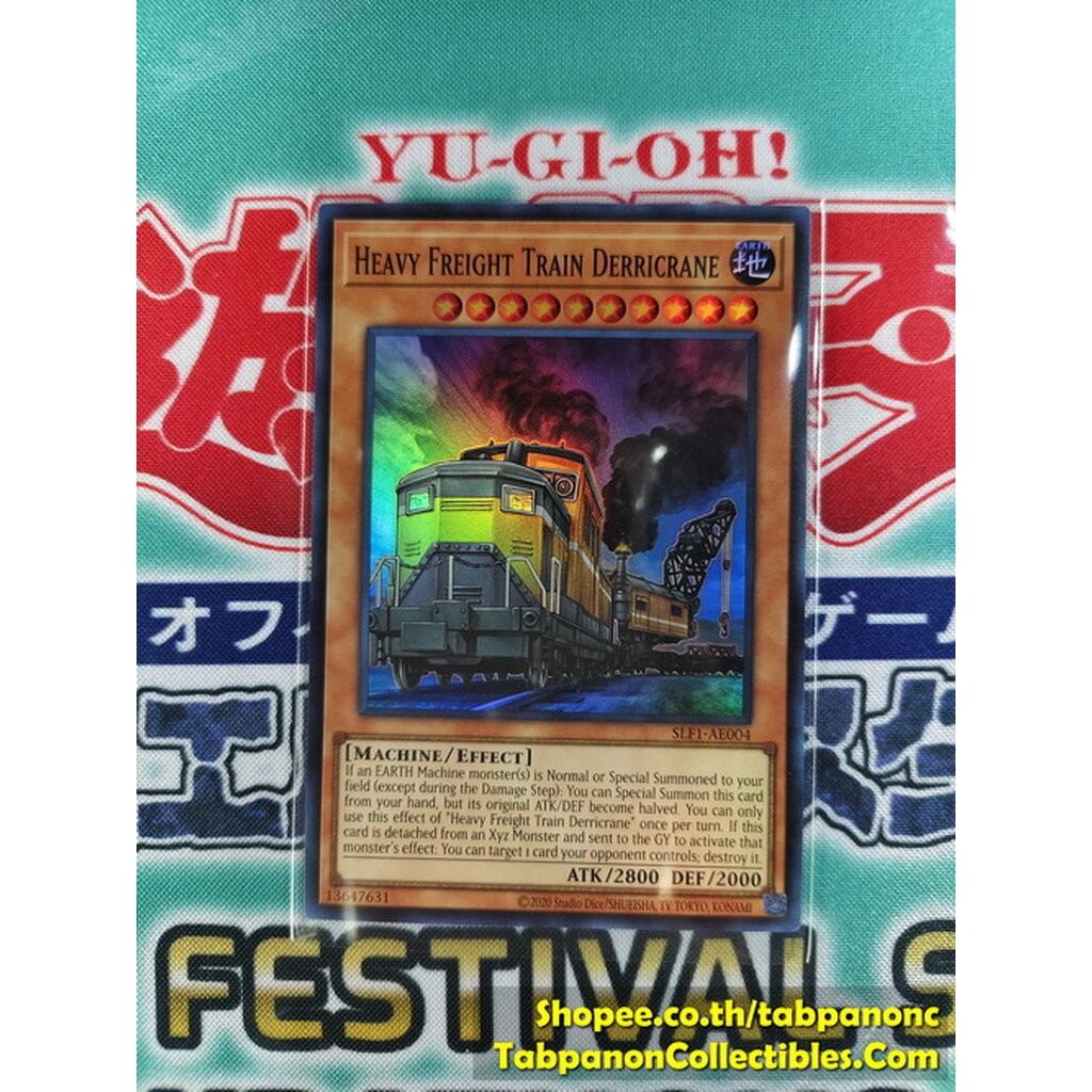 SLF1-AE004 Heavy Freight Train Derricrane ( N / SR )