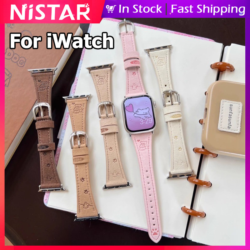 Nistar Plush หนังสุนัขน่ารัก สําหรับ Apple Watch Ultra/S10/9/8/7/6/SE/5/4/3/2/1 สายรัดข้อมือผู้หญิง ใช้กับ iWatch 49/46/45/44/42/41/40/38 มม.