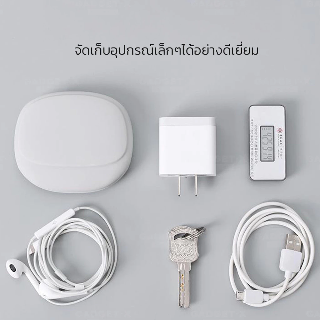 Moov BG02 เคสหูฟังอเนกประสงค์ กระเป๋าซิลิโคนพกพา thumbnail 6