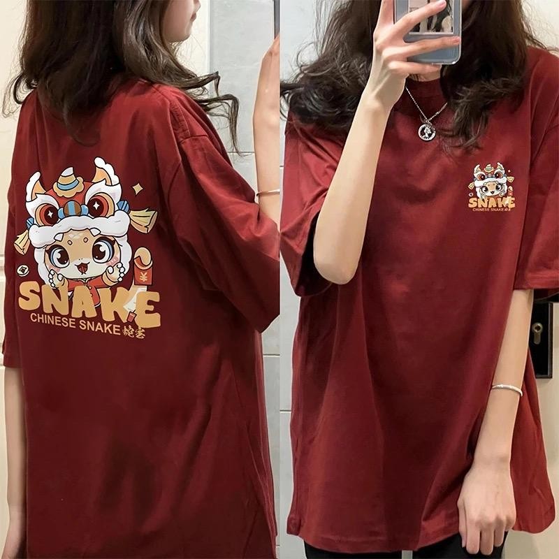 UT shop เสื้อยืด oversize 'SNAKE 2025' แขนสั้น cotton 100% t shirt แฟชั่น NEW สไตล์เกาหลี ใส่สบาย เสื้อกีฬา 3XL