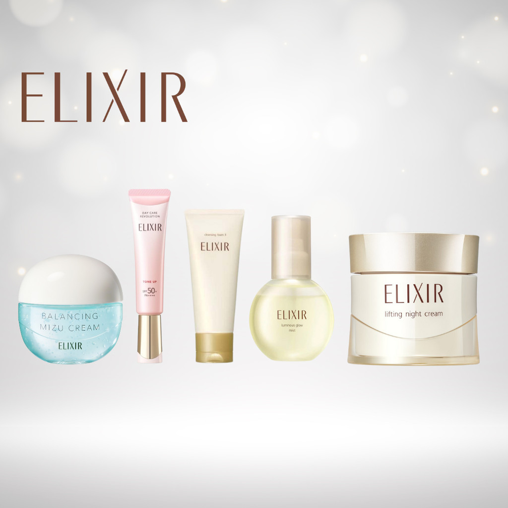ELIXIR ครีมบำรุงผิว / โฟมล้างหน้า / สเปรย์มิสต์ / กันแดด Tone up sunscreen จากญี่ปุ่น