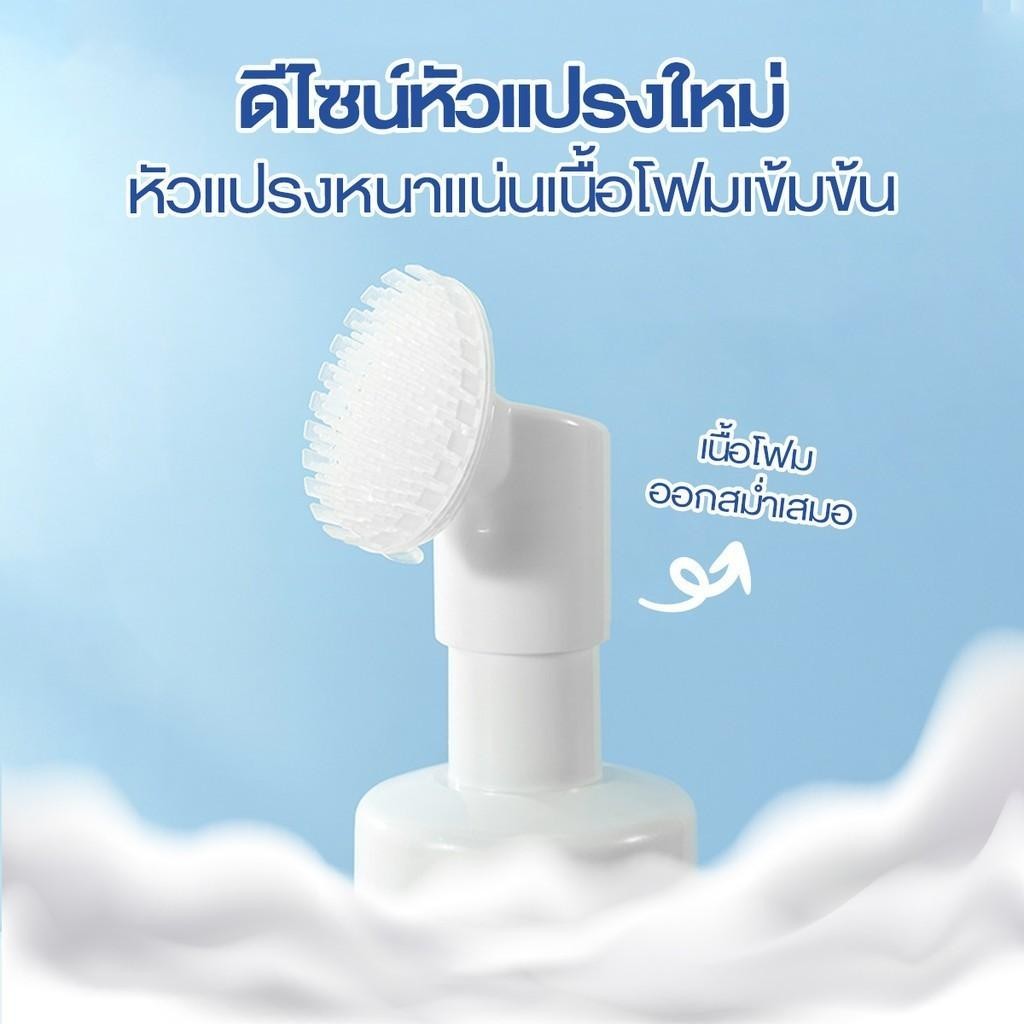 น้ำยาทำความสะอาดรองเท้าสีขาว น้ำยาทำความสะอาดรองเท้า สูตรอ่อนโยน ช่วยขจัดคราบสกปรกได้อย่างล้ำลึก หัวแปรงในตัว
