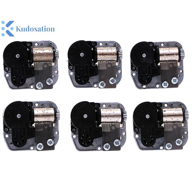 กล่องดนตรีไขลาน DIY เชิงกลคุโดส sankyo เครื่องดนตรี+สกรู+กุญแจ
 ดี