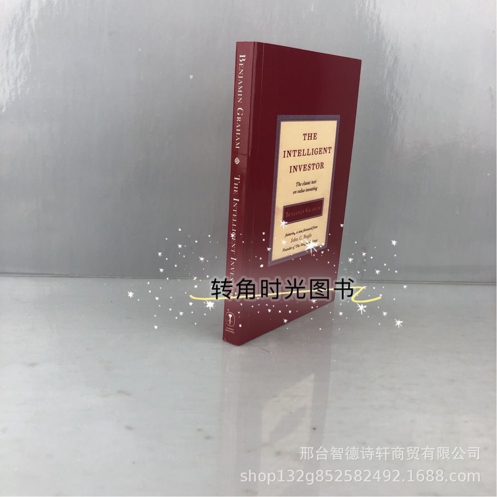 The Intelligent Investor 聪明的投资者 英文版